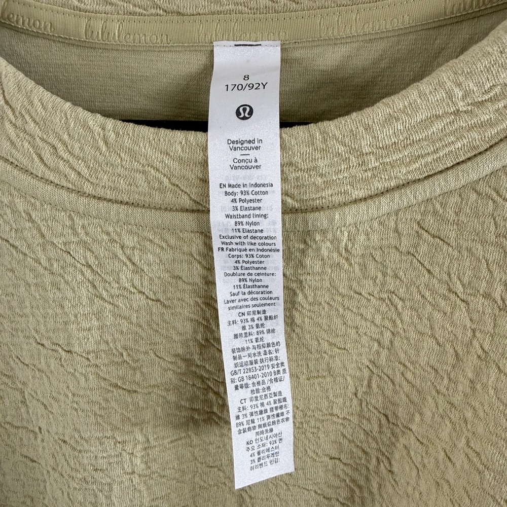 Lululemon Athletica Textured Crewneck Pullover - Picture 7 of 7